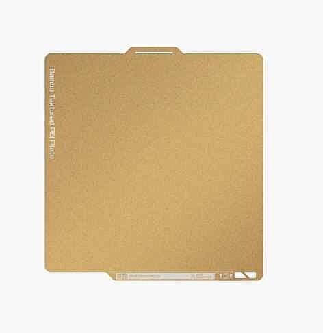 Bambu Lab PLA Plate (PLA Baskı Tablası)