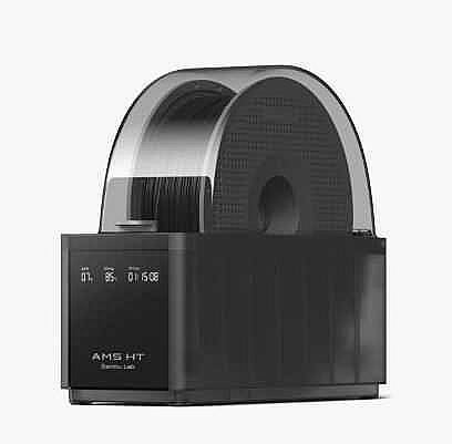 Bambu Lab AMS HT Akıllı Filament Sistemi - 1