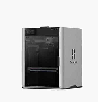 Bambu Lab H2S 3D Yazıcı - 1