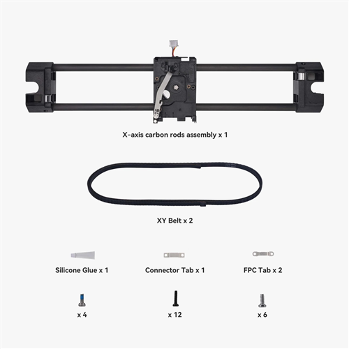 BambuLab X-Axis Carbon Rods Assembly - 1