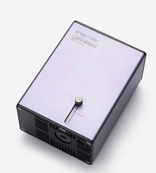Snapmaker 2W 1064nm Infrared Laser Module – Kızılötesi Lazer Modülü - 1