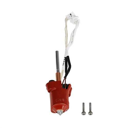Sprinkler head kit - 1